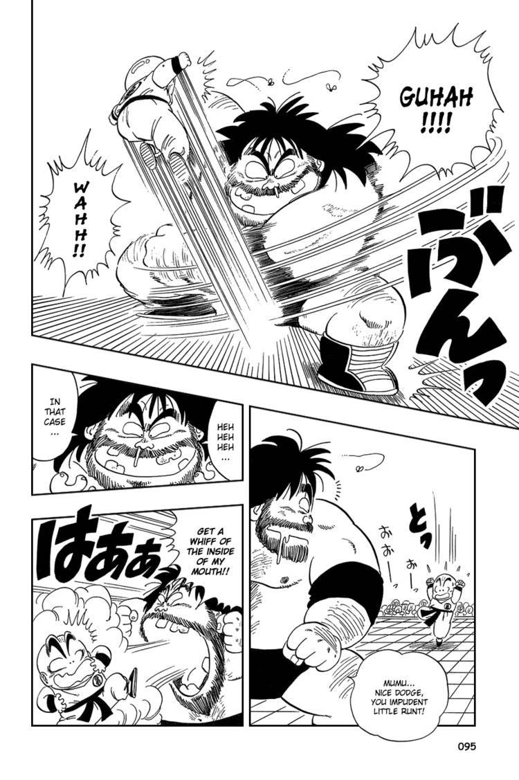 Dragon Ball Chapter 30.044 102